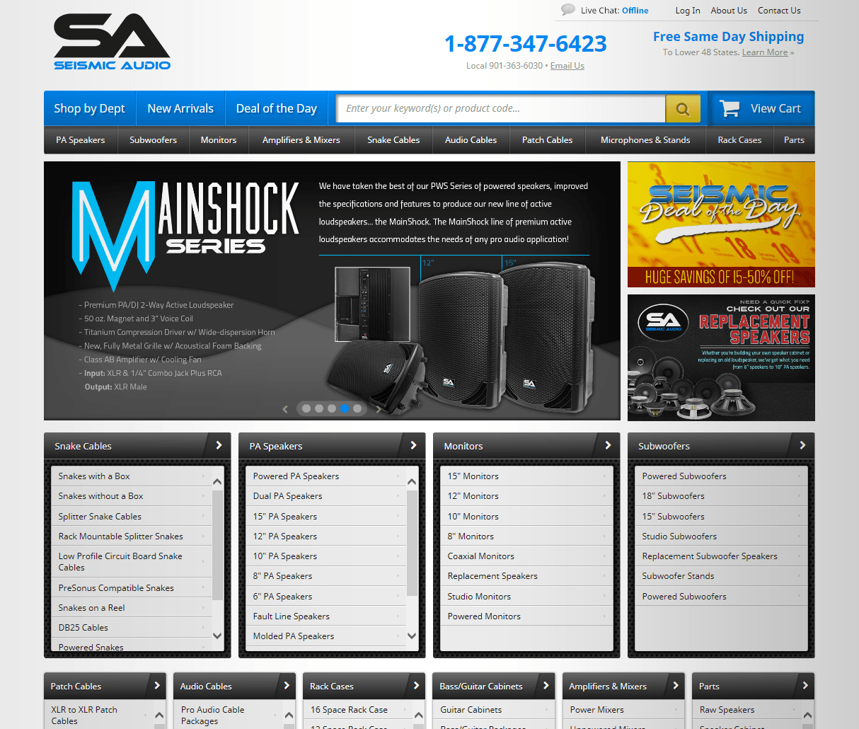 Seismic Audio Website Screenshot